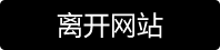 分享街拍美女优质内容